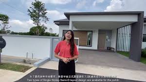 Enjoy its marina, golf, and parks. Yarra Park Sungai Petani Posts Facebook