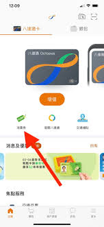 Jun 28, 2021 · 八達通發聲明指，以長者八達通領取消費券，絕不影響使用2元乘車優惠，而且領取電子消費券前，亦不必事先將儲值限額升至3000元，因領取第一期消費券時，限額將會自動提升，強調市民毋須額外去辦理提升儲值限額的手續。 Ljeuqw5kxe8jm
