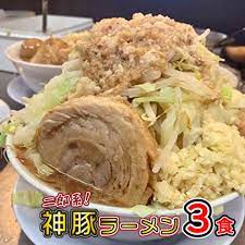 楽天市場】二郎系 神豚 ラーメン とんこつラーメン 有名店 スープ 送料無料 ギフト 冷凍 ３食 二郎 とんこつ 豚骨 豚骨スープ 通販 宅配 チャーシュー チャーシュー麺 とろとろ 焼き豚 焼豚ラーメン らーめん 大分の二郎系 店舗直送 濃厚豊潤 神豚３枚付き まるしげ ...