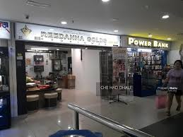 الور ستار), known as alor star from 2004 to 2008, is the state capital of kedah, malaysia. Hartanah Komersial Kompleks Mbas Jalan Kolam Air Alor Setar Alor Setar Kedah Dijual Rm 670 000 554 Kps Oleh Che Had Dhali 29409579