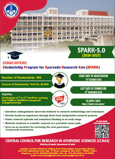 CCRAS SPARK-5.0