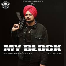 Hd wallpapers and background images My Block Song By Sidhu Moose Wala Spotify