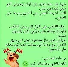 pin by abomohammad on صور وملصقات منوعة math math equations abs