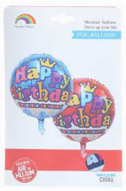 Collection by shirly mizrachi • last updated 10 weeks ago. Mcolour Balloon Birthday Helium Balloon Multi Color Buy Online Party Supplies At Best Prices In Egypt Souq Com