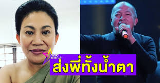 บริการประกันภัยออนไลน์หลายรูปแบบไม่ว่าจะเป็น ประกันรถยนต์ ประกันอุบัติเหตุ ประกันเดินทาง ประกันสุขภาพและโรคร้ายแรง ประกันอัคคีภัยและทรัพย์สิน ฯลฯ. Ifi9kmr9bsbcnm
