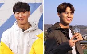 세븐틴), also stylized as seventeen or svt, is a south korean boy band formed by pledis entertainment in 2015. Kim Jong Kook Was Embarrassed Because Of Mingyu Seventeen On Running Man