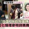 养老保险金： 医疗保险金： 失业保险金： 基本住房公积金： 补充住房公积金： 工伤保险金： 生育保险金： 共计支出： 扣除四金后月薪： Https Encrypted Tbn0 Gstatic Com Images Q Tbn And9gcsbjlskch2h3lvsav4wx5hnjcivkm2xfqdto3gzlqaafkdtgl Y Usqp Cau