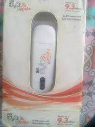 Press & hold power button + reset button on the same time after 5 seconds device . Evo Wingle With An In Islamabad Free Classifieds In Islamabad Olx Com Pk