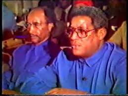 1991 Ethiopian tv Derg time A