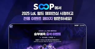 조선일보 - News update