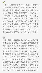 twitter math japanese math equations