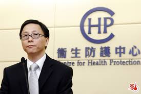 衞生防護中心熱線電話： 2125 1111 / 2125 1122 (上午九時至晚上八時運作). Jjfuahz Es82xm