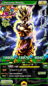 Dragon ball z dokkan battle: Finally I Already Unlock Lr Goku Hidden Potential And I Got These Three From The Ssr Golden Ticket Dokkan Battle Amino
