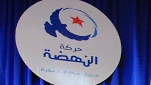 Tu domines, et à la fin tu te fais avoir.» en prononçant ces mots à l'approche du match amical qui opposera l'algérie aux aigles de carthage ce. Le Mouvement Tunisien Ennahdha Rejette Des Declarations Offensantes Envers L Algerie