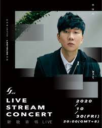 J j lin fans, excited about his upcoming virtual concert in june? Jj Lin To Hold Livestream Concert For New Album Drifter Like You