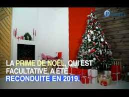 Le montant de cette prime n'a pas encore été détaillé mais depuis sa création, la prime de noël a peu évolué. Beneficiaires Montants Ce Qu Il Faut Savoir Sur La Prime De Noel 2019 Versee A Partir De Ce Vendredi Nice Matin