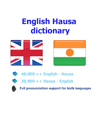 Yandex.translate works with words, texts, and webpages. Hausa Fassara Kamus Translate By Best Dictionary Creater Google Play United States Searchman App Data Information