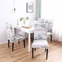 Dining chair covers help transform any dull seat into elegantly designed seating. Kitchen Dining Chair Covers Wayfair