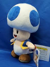 Super Mario All Star Collection Blue Toad Plush Toy 20cm/8in SANEI JAPAN  IMPORT