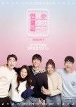 My candy love is a dating/romance game (dating sim) where the scenario adapts entirely to your choices for a unique love story! Dating Class 2019 Mydramalist