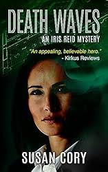 Conundrum (An Iris Reid Mystery Book 1)