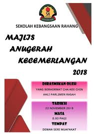 Bagi memastikan majlis berjalan dengan lancar, hadirin diingatkan agar mematikan atau memastikan telefon bimbit berada dalam pengaturcaraan senyap. Pengacara Majlis In English Another Word For Opposite Of Meaning Of Rhymes With Sentences With Find Word Forms Translate From English Translate To English Words With Friends Scrabble Crossword Codeword