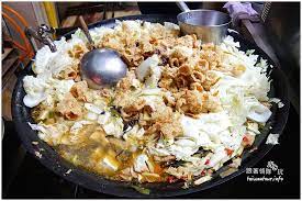 pin on taiwan food