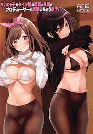 恋鐘&咲耶 黒タイツ]黒タイツ着衣の恋鐘がPにクンニされてアクメしたり、咲耶がフェラをして正常位で中出しされちゃうフルカラー同人誌!! | 同人すまーと