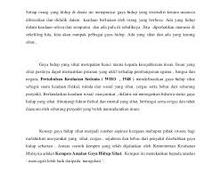 For more information and source, see on this link : Ulasan Amalan Gaya Hidup Sihat Tahun 5 Sukesihatkah