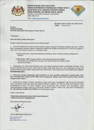 Lampiran a perlu diserahkan kepada. Surat Makluman Program Kepada Polis Lampiran A Perlu Diserahkan Kepada