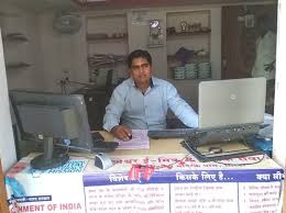 Digital Services CSC