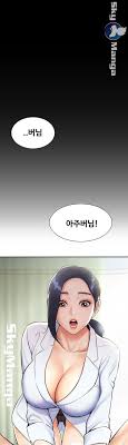 I keep lusting after my brother's wife. Baca Brothers Wife Dignity Brothers Wife Dignity Raw Chapter 3 Read The Latest Manga Brother S Wife Dignity Chapter 1 At Komiktap Jeffry Nebel
