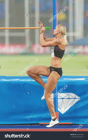 Wiklund was born in nälden on 10 march 1988. Erika Kinsey High Jump Women High Jump Diamond League