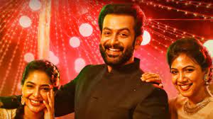 Watch brothers' day (2015) from link 1 below. Brother S Day Movie Review Too Many Twists In Prithviraj S Suspense Thriller