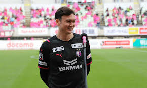 This is a logo owned by cerezo osaka for cerezo osaka. Vietnamese Goalkeeper Van Lam Introduced To Japanese Club Fans Vietnam Times