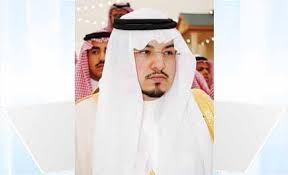 أفراح