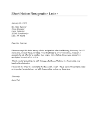 Copyright ©2018 letters and templates. 30 Short Notice Resignation Letters Free Templatearchive