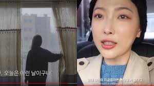 근데 밤에 보통 간호사들이 야간근무를 4명이서 돔. ížë§íŠœë¸Œ ìœ íŠœë¸Œ