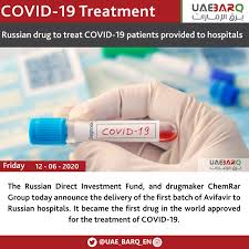 Favipiravir, sold under the brand name avigan among others, is an antiviral medication used to treat influenza in japan. Uae Barq On Twitter Avifavir Became The First Favipiravir Based Drug In The World Approved For The Treatment Of Covid19 Uae Barq En