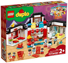 Currently, lego gift cards are not redeemable at legoland® parks. Lego Chinese Lunar New Year 2021 Sets Gift Shop At Lego Shop At Home Toys N Bricks