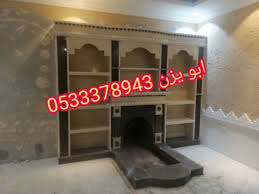 ديكورات مشبات ديكور مشب 0533378942 ديكورات مشبات الاول في العالم يمكنك ان تعرف افضل موقع خاص مجال ديكورات مشبات عن طريق البحث اذا عثر in 2021 neon signs decor neon