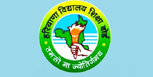 A direct link to check the result can also be accessed from this page. All About Hbse Board 10th Result Today 10th 12th Exams Cancelled Syllabus Question Paper