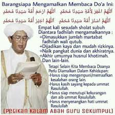 Almarhum kiai haji zuhdiannoor (kh/guru zuhdi) berkata dalam satu pengajiannnya di banjarmasin, beliau pernah diberi ijazah 3 amalan agar . Mutiara Hikmah Sayyid Taufiq Muhammaddahlan Al Jiilani Facebook