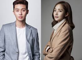 Park min young speaking english compilation. Park Min Young Cast In Tvn Drama Series Why Secretary Kim Asianwiki Blog