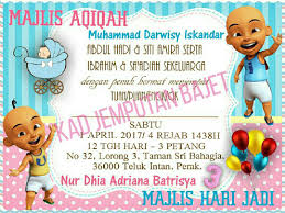 Check spelling or type a new query. Kad Jemputan Bajet Kad Jemputan Bajet Majlis Aqiqah Hari Jadi Facebook