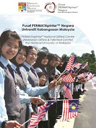 Enam belas pelajar pusat permata pintar negara (pppn) lepasan spm menerima anugerah biasiswa tajaan petronas bagi melanjutkan pelajaran ke beberapa universiti tersohor di luar negara. Permata Pintar Learning Behavior Modification