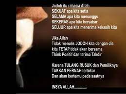 Kata Bijak Islami Tentang Jodoh Gambar Islami Bijak Kata Kata Kata Kata Bijak