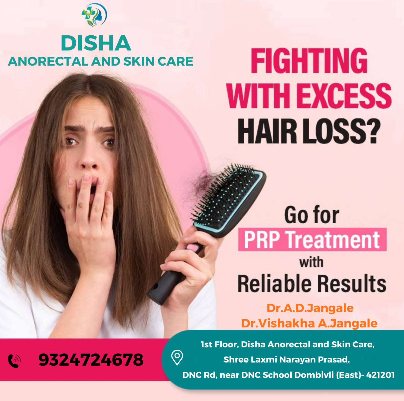Disha Anorectal and Skin Care (Skin,Hair,Piles) product image
