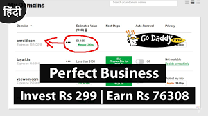 Sell Domain On Godaddy Free Godaddy Domain Value Appraisal Program 2020 Youtube