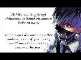 Pin On Tokyo Ghoul